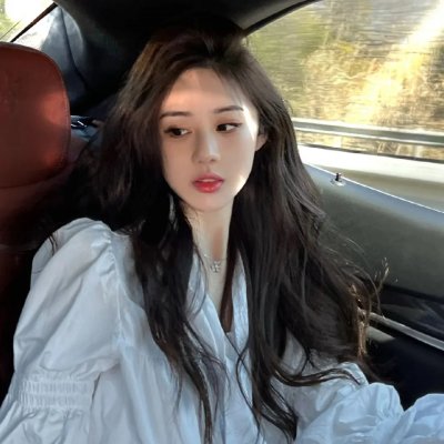 艾米丽的困扰