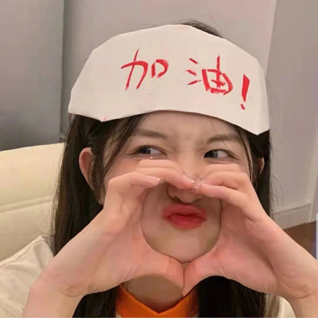 皇帝也风流